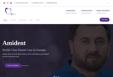 Preview from 08.12.2025