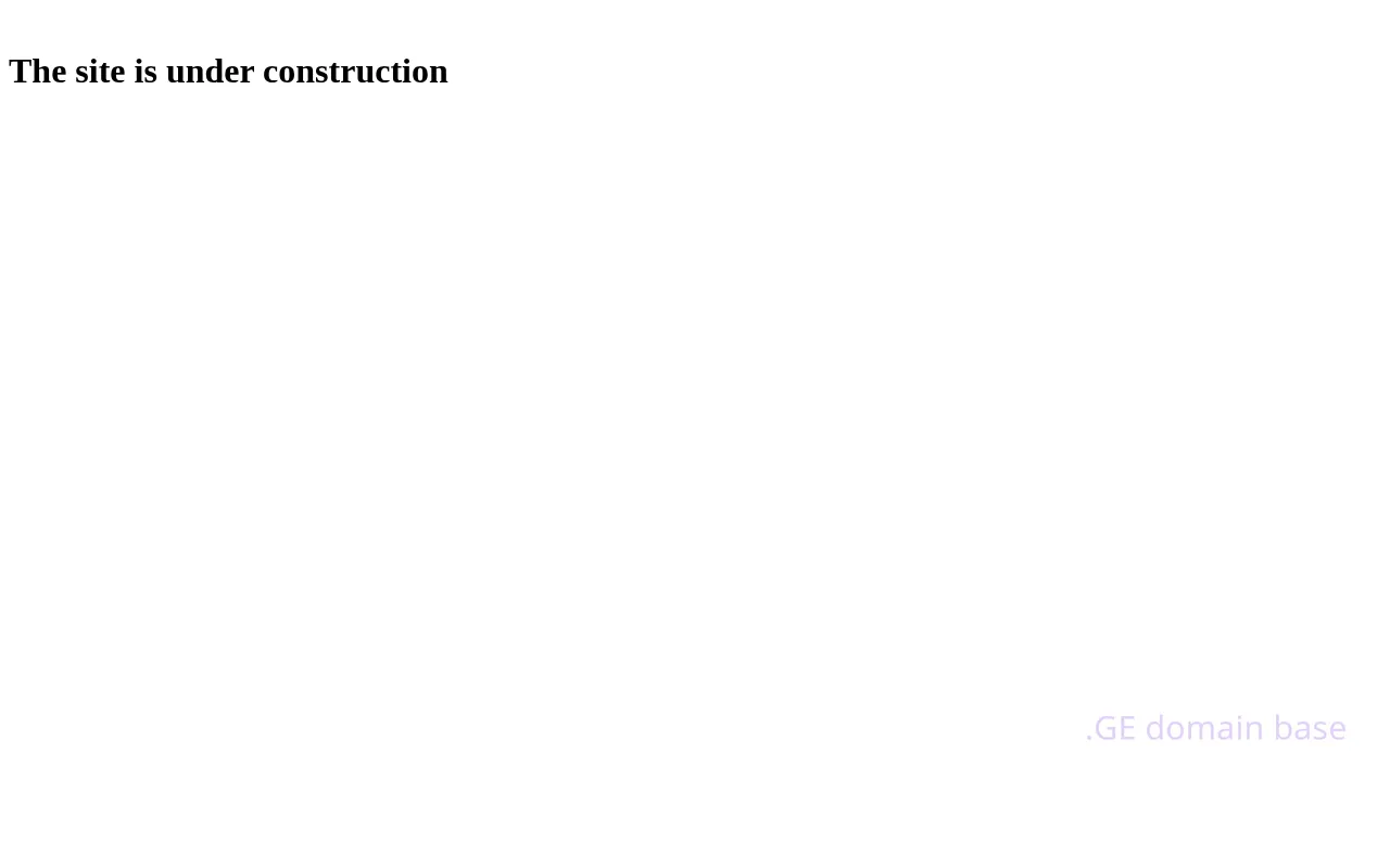 Screenshot of the site amigo.ge