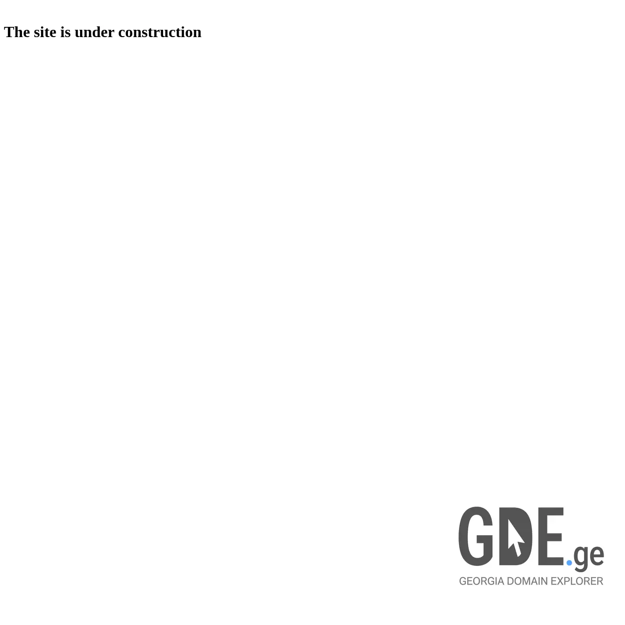 Screenshot of the site amigo.ge at 2025-12-15