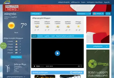 Preview from 15.12.2025