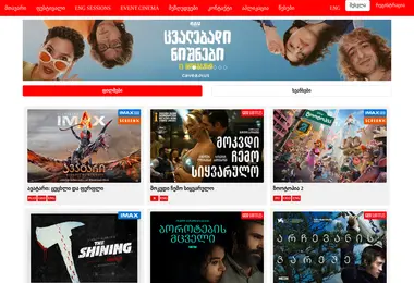 Preview from 15.12.2025