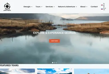 Скриншот amirtravel.ge