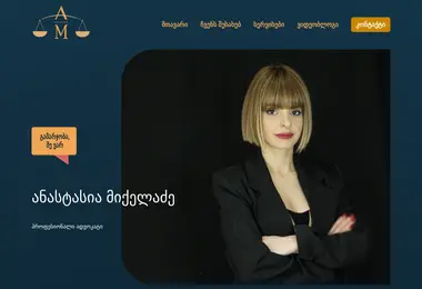 Предпросмотр от 08.12.2025