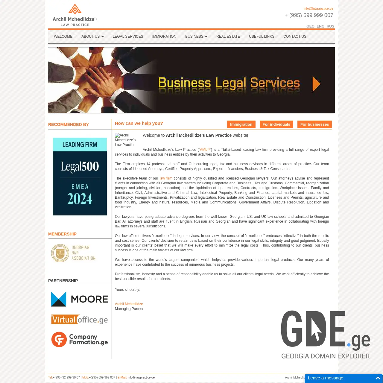 Screenshot of the site amlp.ge at 2025-12-15