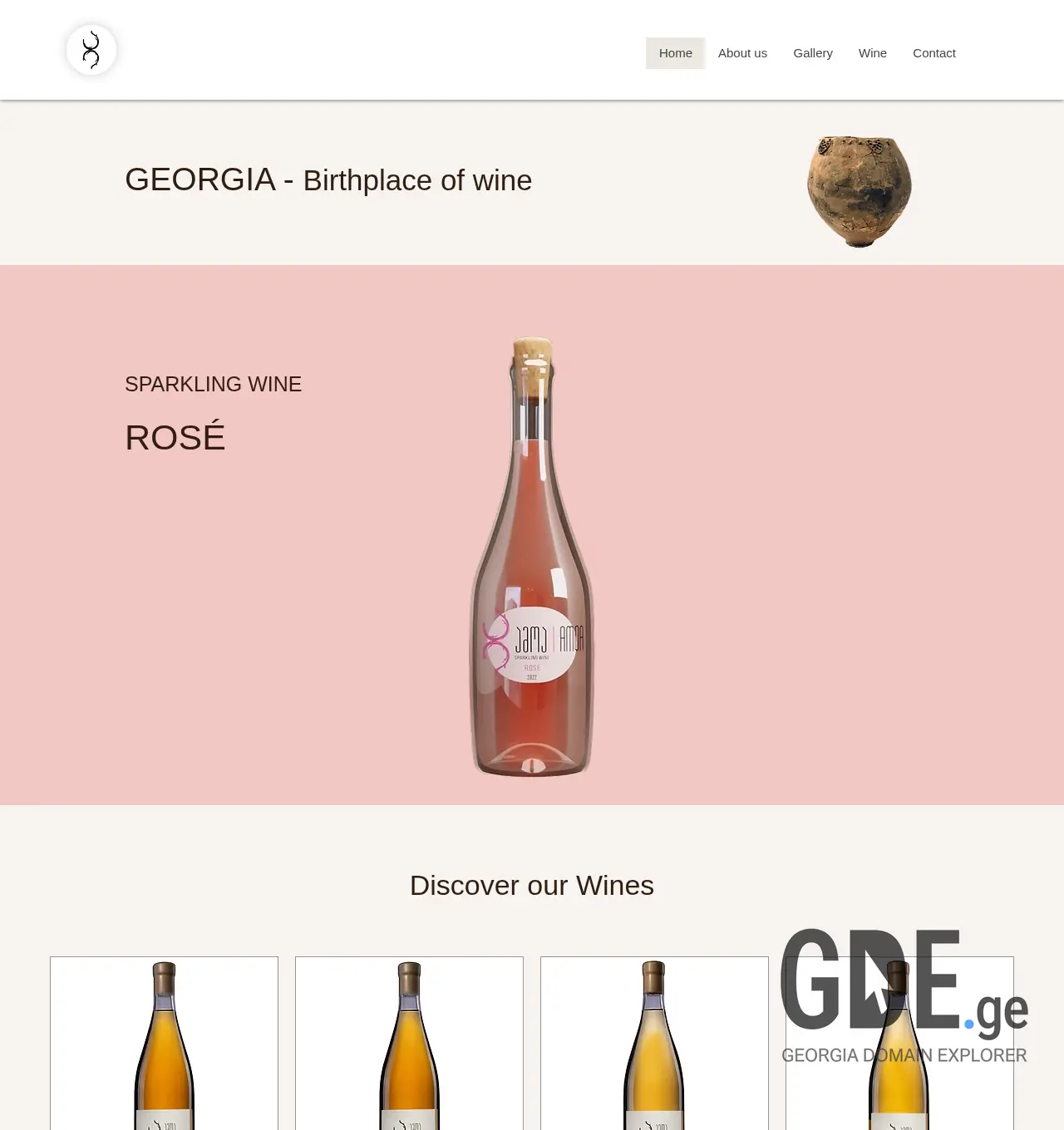 Screenshot of the site amoa.ge at 2025-12-07