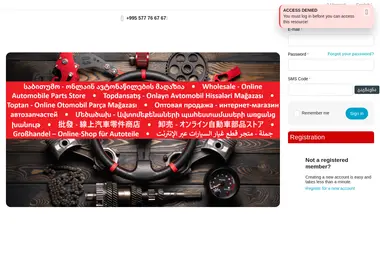 Screenshot of amotors.ge