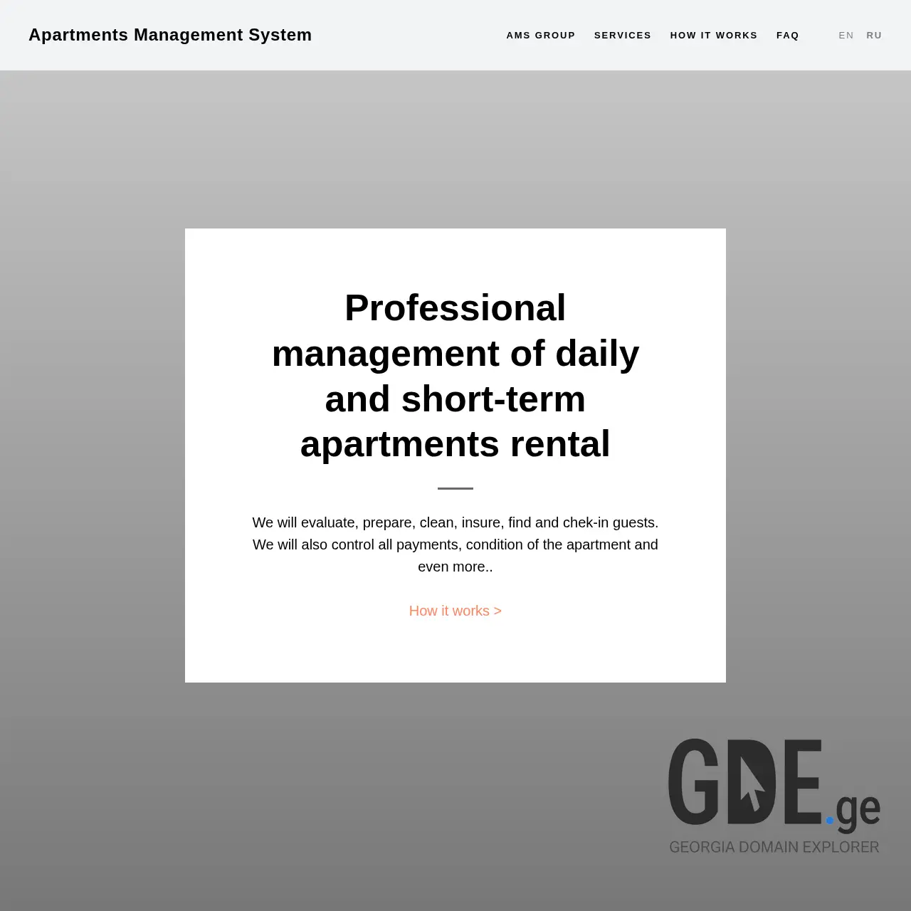 Screenshot of the site amsgroup.ge at 2025-12-08