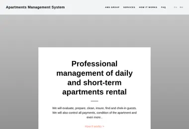 Preview from 08.12.2025