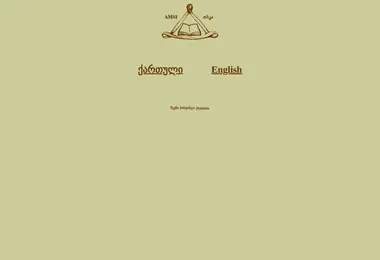 Preview from 15.12.2025