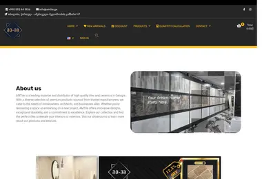 Предпросмотр от 25.09.2025