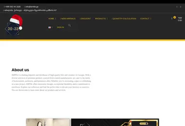 Preview from 15.12.2025