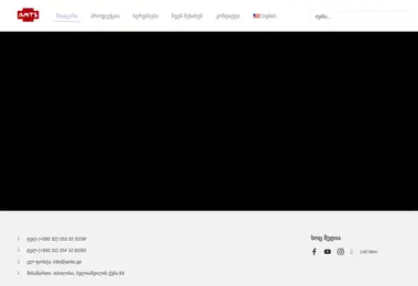 Предпросмотр от 23.11.2025