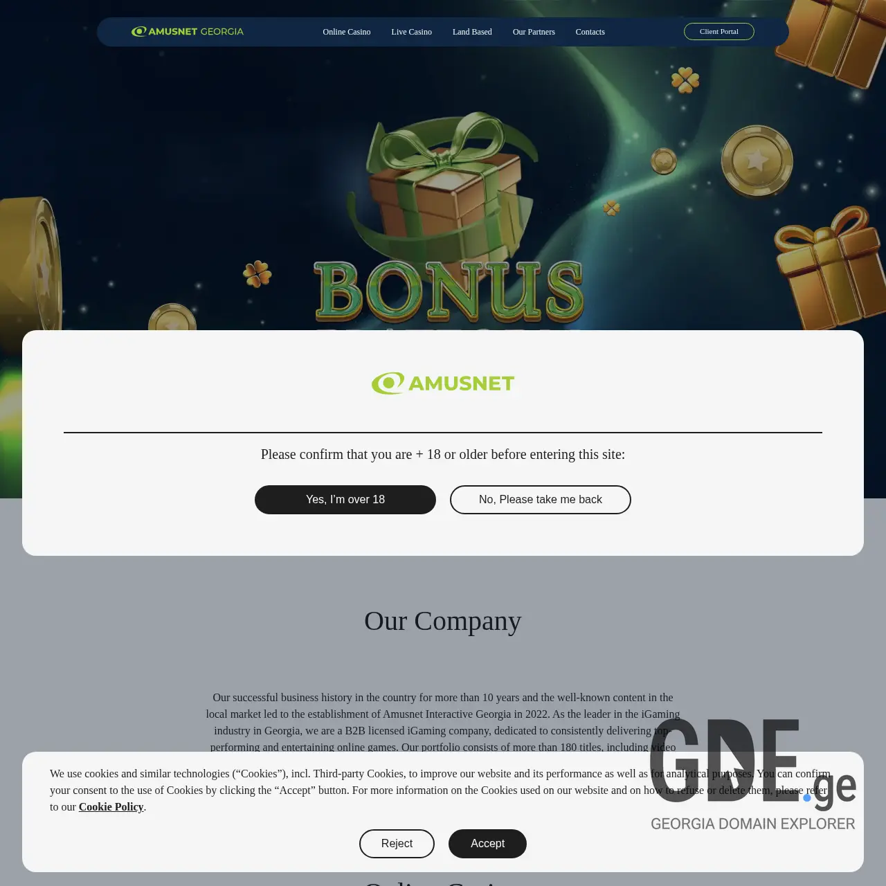 Screenshot of the site amusnet-interactive.ge at 2025-12-08