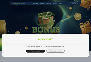 Preview from 08.12.2025