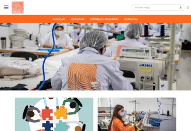 Preview from 07.12.2025