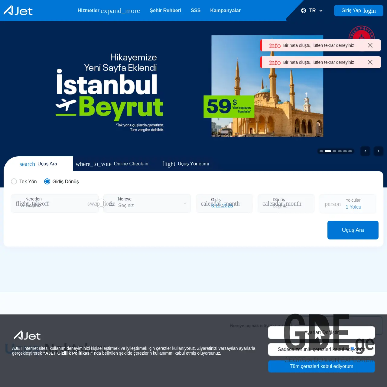 Screenshot of the site anadolujet.ge at 2025-12-08
