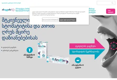 Предпросмотр от 02.09.2025