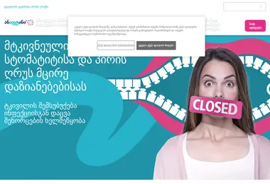 Предпросмотр от 23.11.2025