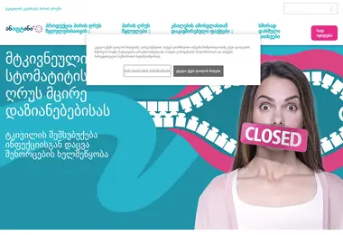 Preview from 15.12.2025