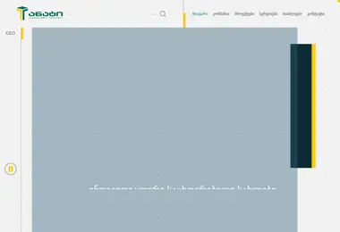 Preview from 15.12.2025