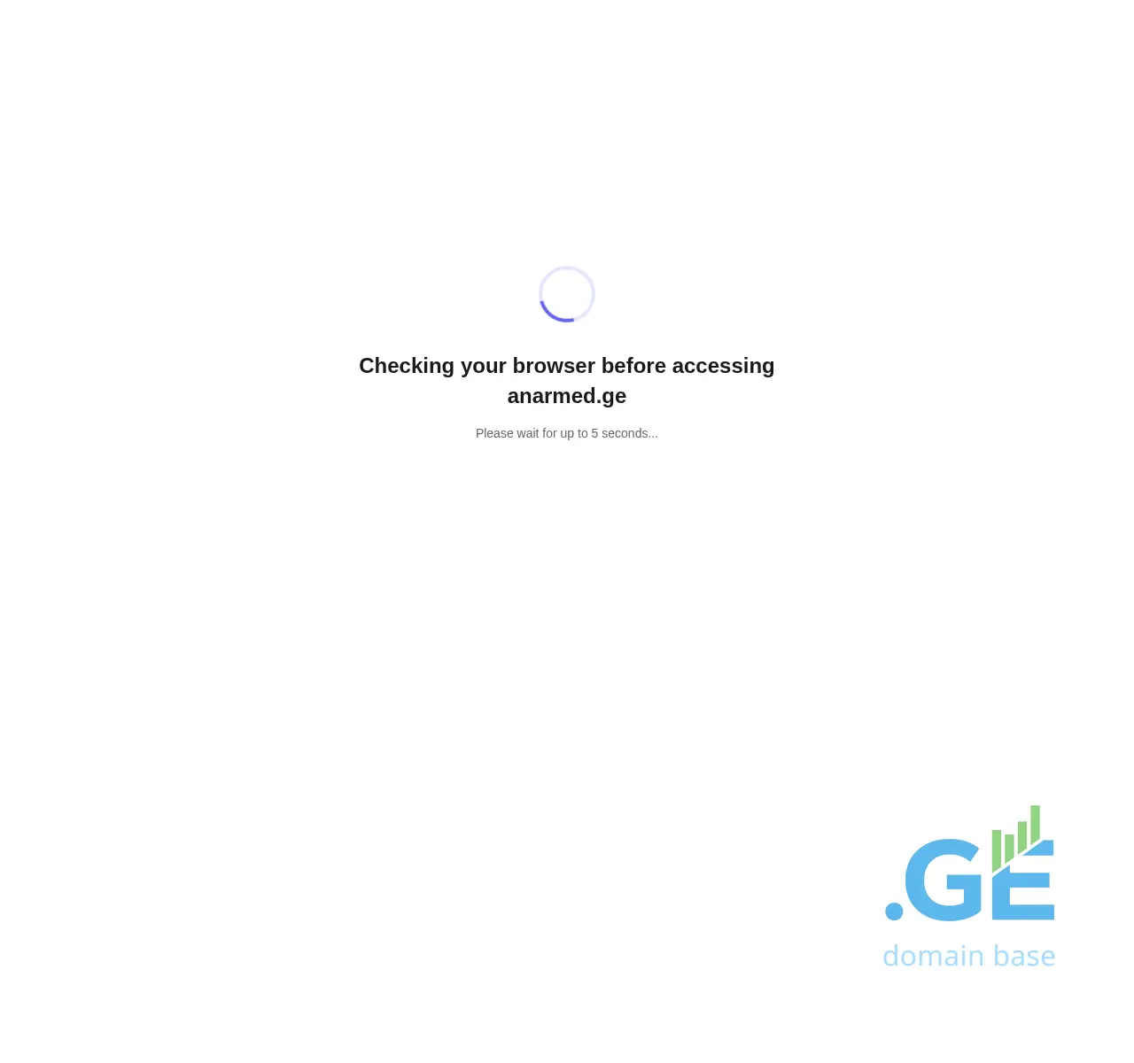 Screenshot of the site anarmed.ge at 2025-11-23