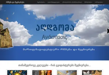 Предпросмотр от 29.11.2025