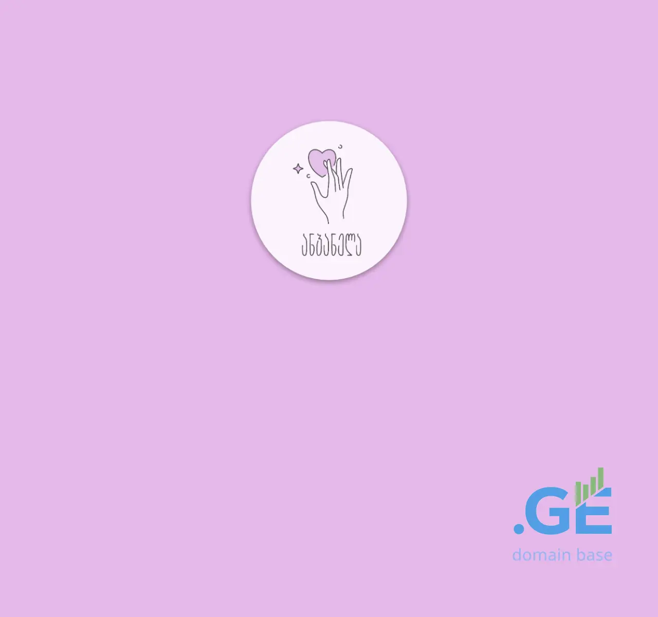 Screenshot of the site anbanela.ge at 2025-11-23