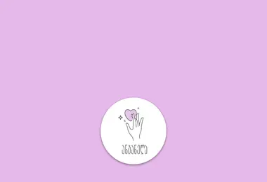 Предпросмотр от 15.12.2025