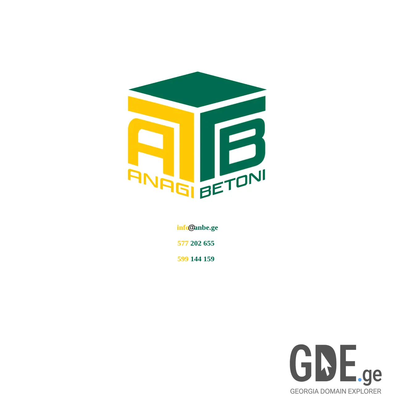 Screenshot of the site anbe.ge at 2025-12-07