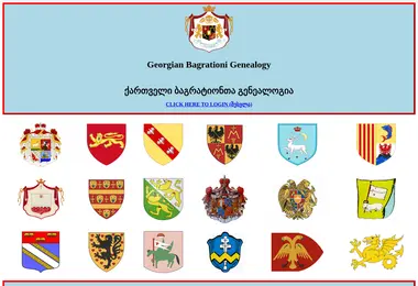 Preview from 08.12.2025