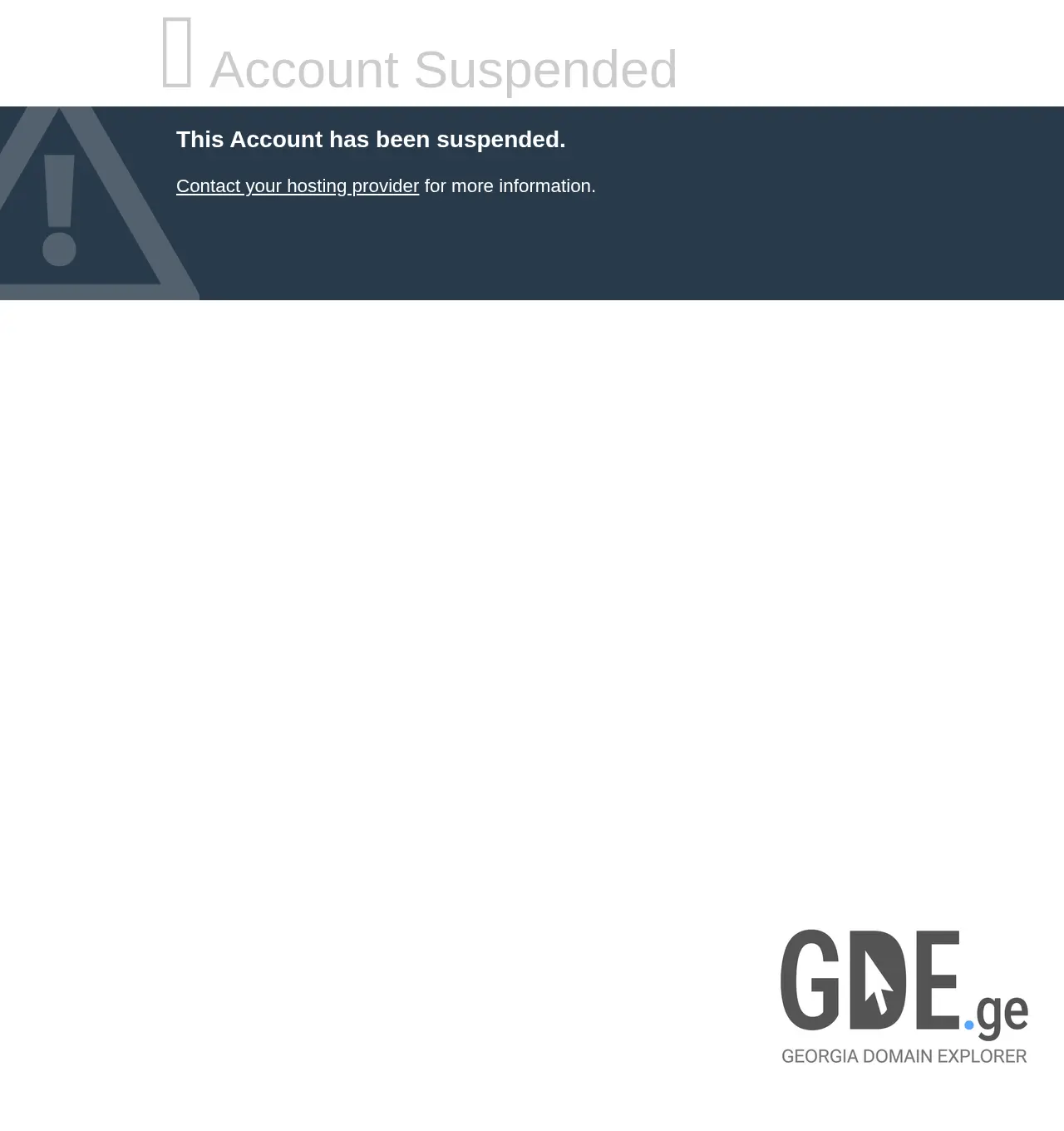 Screenshot of the site androidtv.ge at 2025-11-30