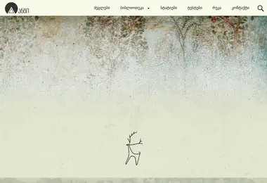 Предпросмотр от 30.11.2025