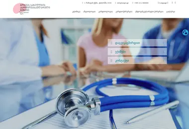 Preview from 15.12.2025