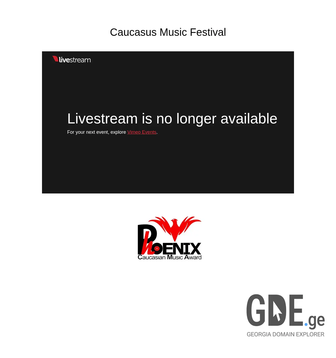 Screenshot of the site anima.ge at 2025-11-30