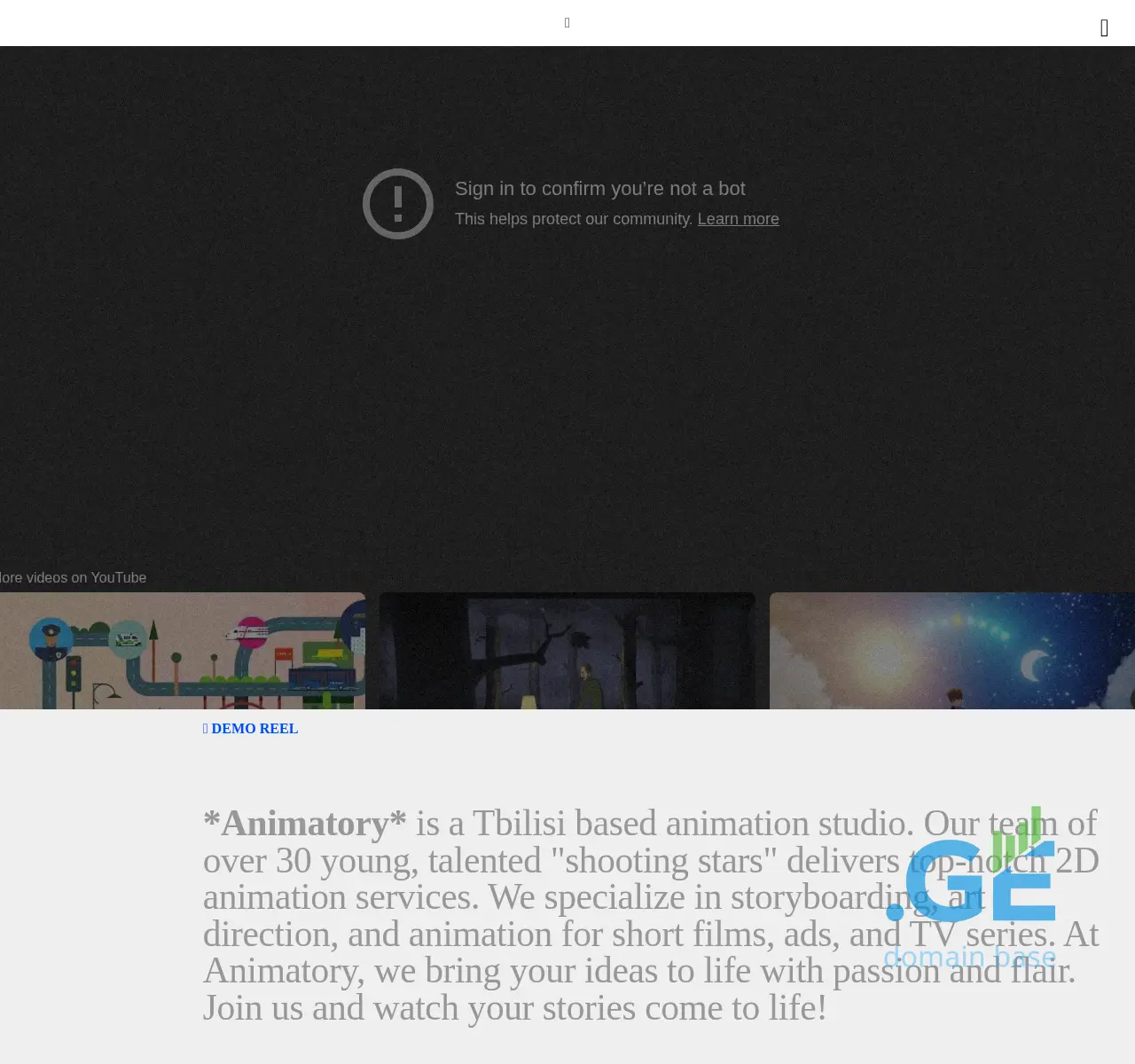 Screenshot of the site animatory.ge at 2025-11-23