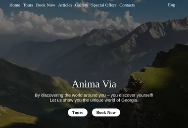 Preview from 06.12.2025