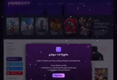 Предпросмотр от 03.12.2025