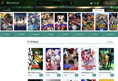 Preview from 23.11.2025