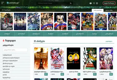 Preview from 15.12.2025