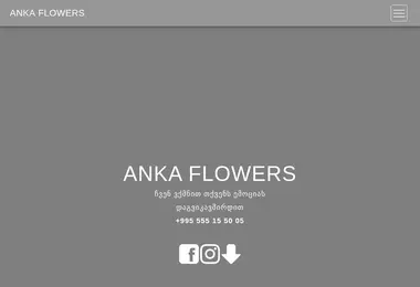 Preview from 08.12.2025