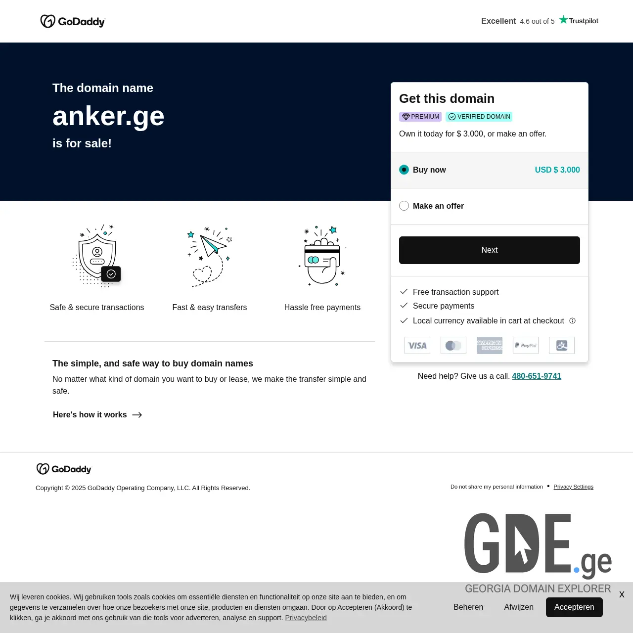 Screenshot of the site anker.ge at 2025-12-15