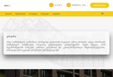 Preview from 15.12.2025