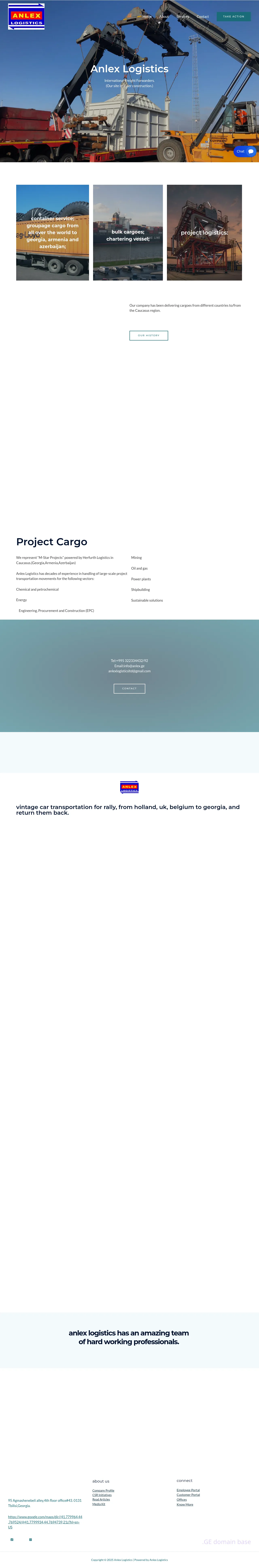 Screenshot of the site anlex.ge