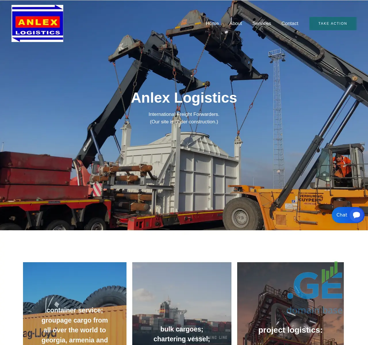 Screenshot of the site anlex.ge at 2025-11-23