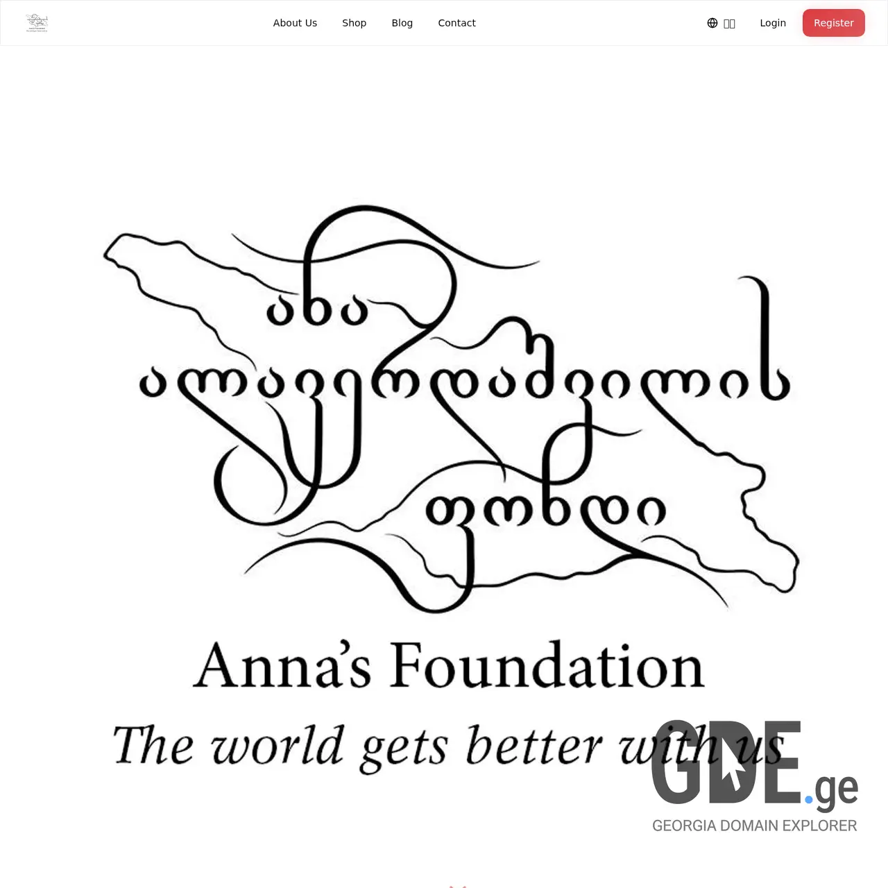 Screenshot of the site annaglobal.ge at 2026-01-18