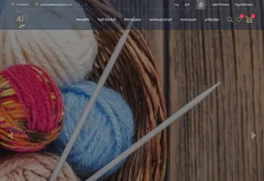 Preview from 08.12.2025