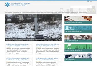 Preview from 02.09.2025