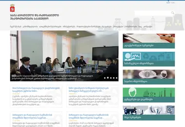 Preview from 23.11.2025