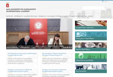 Preview from 15.12.2025