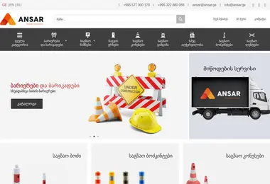 Preview from 15.12.2025